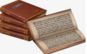 The Vedas